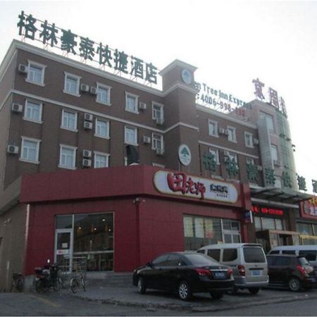 GreenTree Inn Beijing Fangshan Liangxiang Suzhuang Express Hotel Exterior foto
