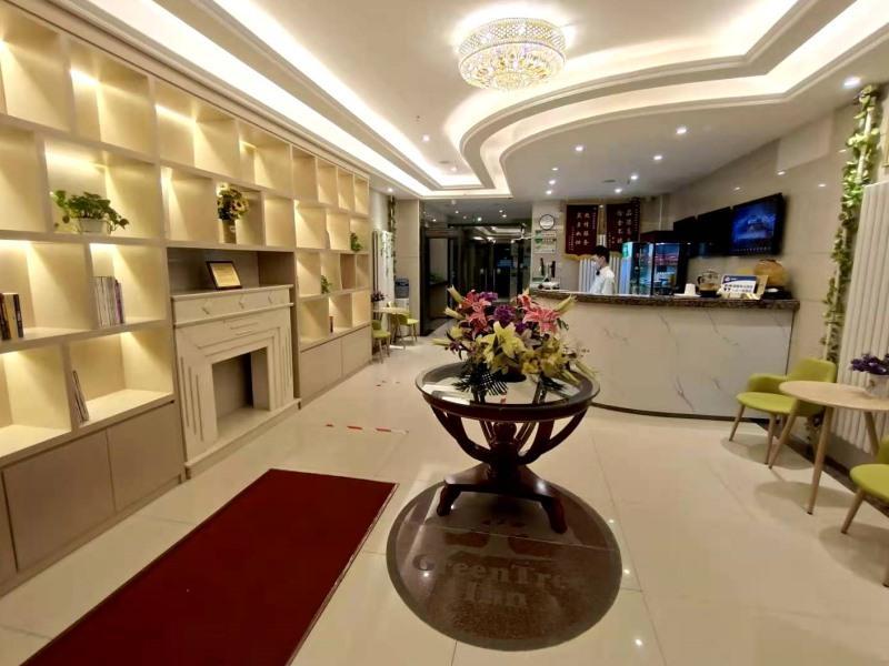 GreenTree Inn Beijing Fangshan Liangxiang Suzhuang Express Hotel Exterior foto