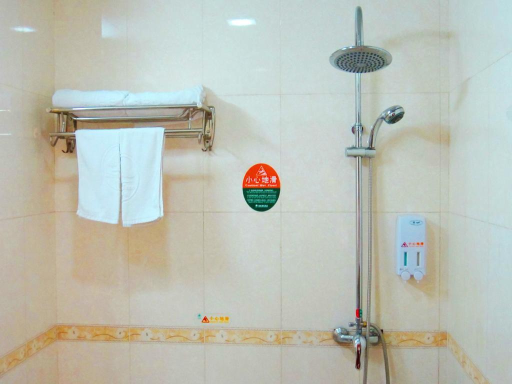 GreenTree Inn Beijing Fangshan Liangxiang Suzhuang Express Hotel Exterior foto